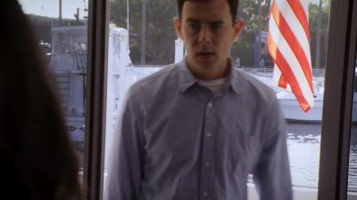 Who's there? - Dexter