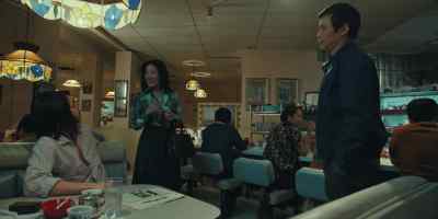 Why are we surprised?
This is the Vietnamese joint, after all. - The Sympathizer