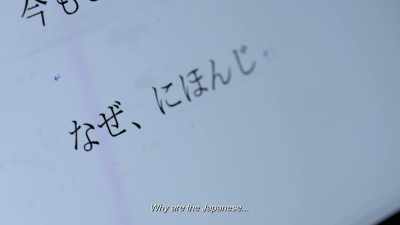 Why are the Japanese... - Folklore