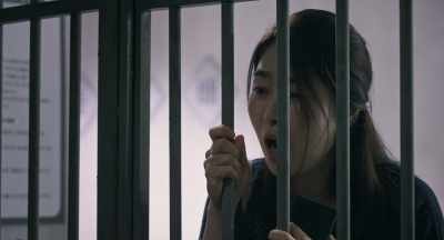 Why can't I visit? Visit. - 2037
