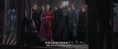 Why did you set them free? - Monster Hunt 2