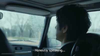 Why didn't you change lanes just now? - Drive My Car