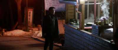 Why don't you come inside?
Come in. - Winter's Night