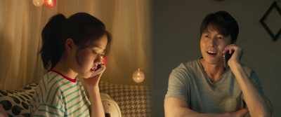 Why don't we decide on a time every day?
I'll give you a problem, - Innocent Witness