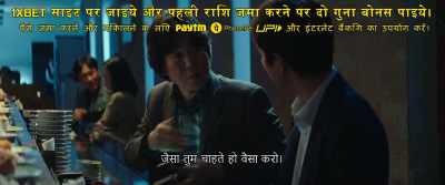 Why don't you do your thing? - Beasts Clawing at Straws