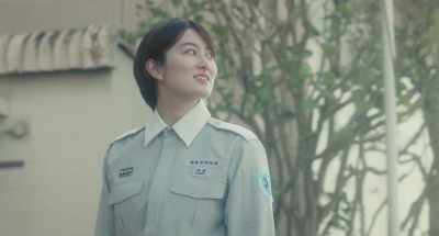 Why don't you take it? 
The Special Rescue Team Exam. - My Boyfriend in Orange