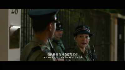 Why? Hey, we are on duty, focus on the job. - My People, My Country