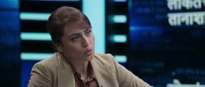 ...why must their capabilities
always be questioned? - Mardaani 2