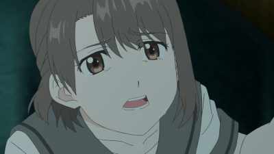 Why? Please! - Over the Sky