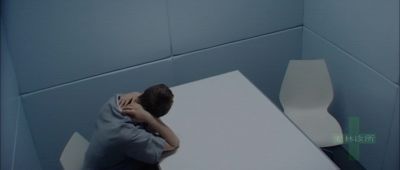 Why is she in here - Code 46