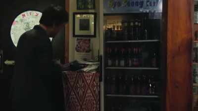 Why? Should I clean up? - In Front of Your Face