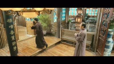 Why so secretive? - Ip Man