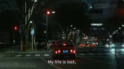 Why unfortunately? - Drive My Car