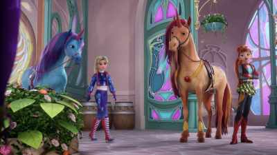 Why worry about the rest
when you've got the best? - Unicorn Academy