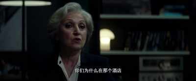 Why were you
with the victim in that hotel? - The Invisible Witness