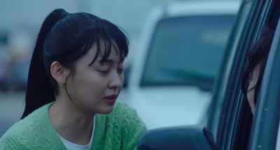 Will you be back? - Soulmate