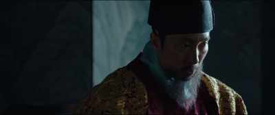 Will we be forced to terminate
our allegiance to the Ming Empire? - The Fortress