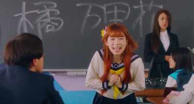 Will be in the foreboding of love - Nisekoi: False Love