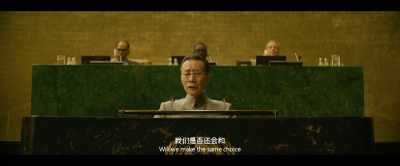 Will we make the same choice - The Wandering Earth II