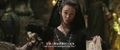 Will marry his beloved Little Zhu." - Monster Hunt 2
