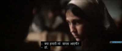 - Will mother come back ?
- She will. - Dara of Jasenovac