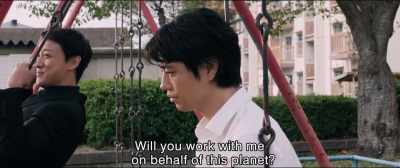 Will you work with me
on behalf of this fine planet? - Shin Ultraman