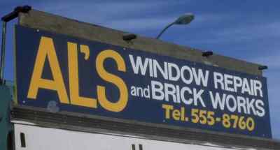 WINDOW REPAIR
and MASONRY JOBS - Charlie Chan and the Curse of the Dragon Queen