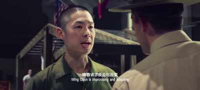 Wing Chun is improvising and adapting
just like Marines. - Ip Man 4: The Finale