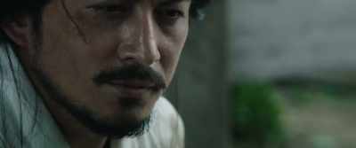 Wipe away your tears and insult me - Sekigahara