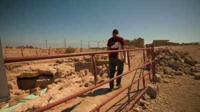 With a cistern actually unable, - Dead Sea Scrolls: The Doomsday Prophecy