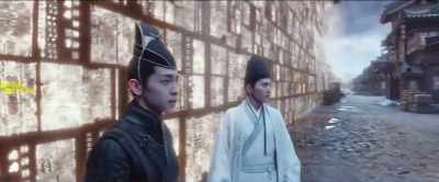 With all Four Guardians guarding the city, - The Yin-Yang Master: Dream of Eternity