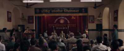 With Guruji's permission, let's begin. - The Disciple