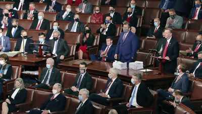 With Republicans backing Trump's plan
to not accept Biden's victory, - Trump: The Criminal Conspiracy Case