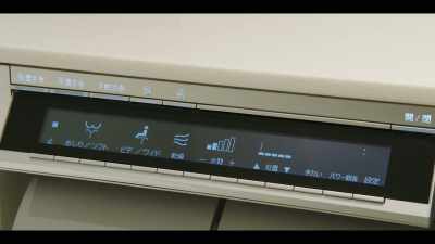 With seat warmers, remote controls, - The History of Home Narrated by Nick Offerman