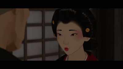 With Taigen, without, - BLUE EYE SAMURAI