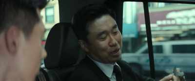 With the $100 you gave me yesterday, - Confidential Assignment 2: International
