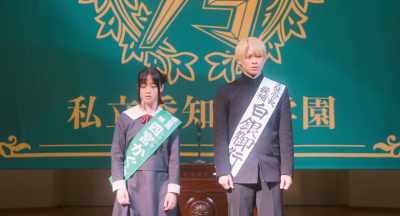 With that the election speeches have come to a close! - Kaguya-sama: Love is War