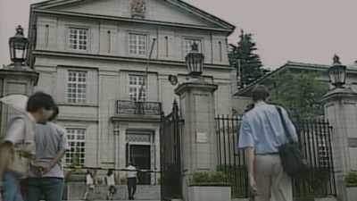 With those alarm bells ringing, - Missing: The Lucie Blackman Case