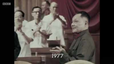 Within 18 months, Deng Xiaoping
defeated all other rivals - Can't Get You Out of My Head