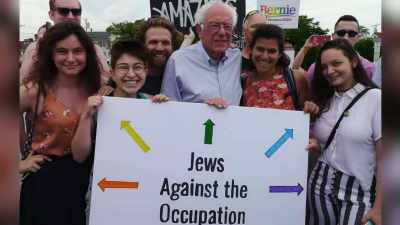 Within about 48 hours
of being on the campaign, - Israelism