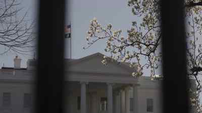 Within the National Defense Act for 2023 - The Program