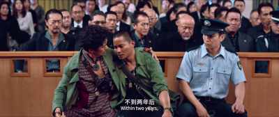 Within two years, - Detective Chinatown 3