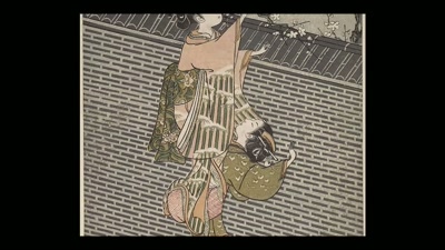 Women began wearing
this furisode style as far back - Chasing Waves