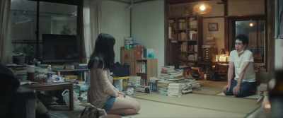 ...won't be able to respond to what you feel about me. - After the Rain