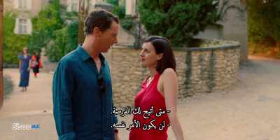- Won't be the same.
- No, it won't. Bye. - Patrick Melrose