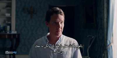 ...won't pay
for much more care. - Patrick Melrose