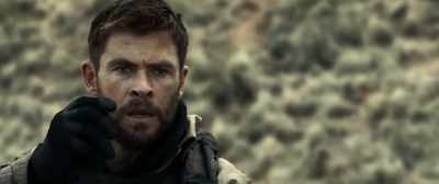 WOOKIE-99: (ON RADIO)
Negative. I'm bingo. - 12 Strong