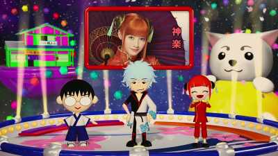 Work in the House for some reason - Gintama
