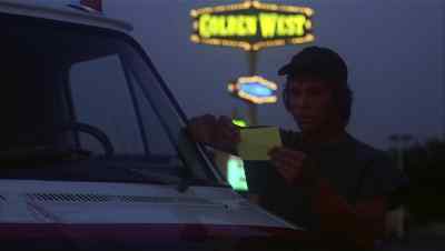       "WORKING. BACK LATE." - Corvette Summer