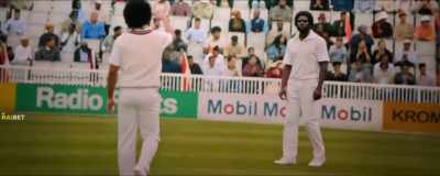 World Cup, 1983! India's first match. - 83